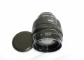 Helios 40-2 85mm F/1.5 Lens for Canon EOS