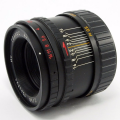 Helios 44-3 58mm F2 Lens for Canon EOS AF-confirm