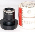 Industar-22U-1 enlarging lens