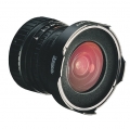 Peleng Fisheye 2.8/17 Lens for Micro 4/3