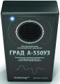 Rodent Deterren Repeller Grad A-550UZ