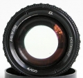 Vega-5U 4/105 enlarger lens