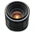 Volna-9 50mm F2.8 Russian Vintage Lens for Samsung NX