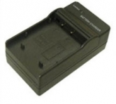 Battery Charger CB-5L for Canon BP-511