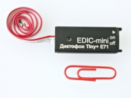 Edic-mini Voice Recorder Tiny+ E71-300h