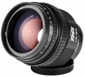 Helios 40-2 85mm F/1.5 Lens for Minolta MD