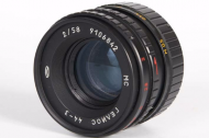 Helios 44-3 58mm F2 Lens for Canon EOS AF-confirm