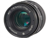 Helios 77M-4 50mm f1.8 Lens for FujiFilm FX