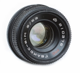 Helios 81M 50mm F2 Lens for Nikon