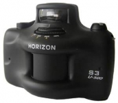 Horizon S3 U-500  panoramic camera