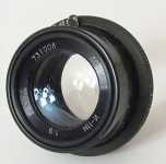 Industar 11M 9/300 Large Format Camera Lens