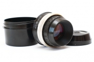 Industar-23U enlarging lens