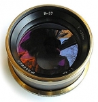 Industar-37, 4.5/300 Large Format Camera Lens