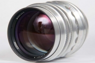 Jupiter-6 Russian Lens for M39