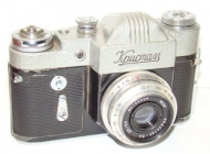 Kristall (Crystal) Rare SLR Camera