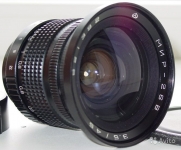 Mir-26V 3.5/45 Wide angle lens for Medium Format cameras