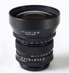 Mir-3V Wide angle lens for Medium Format cameras Kiev 88, Salute