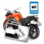 NanoNumber moto stickers for camera protection