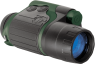 Night Vision Multi-Task Scope Yukon Spartan 3x42