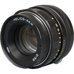 Helios 44M 58mm F2 Lens for M42