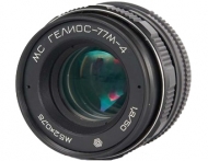 Helios 77M-4 50mm f1.8 Lens for M42