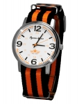 Quartz watch Russian time 13110290