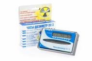 Radiation Detector, Geiger Counter, ​Dosimeter Clock DC3