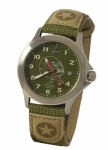 Slava watch "Attack"  С2100262-2115-09