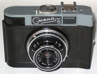 Smena-6 Camera