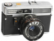 Sokol-2 Camera