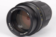 Tair-11A 135mm f2.8 Russian Lens for FujiFilm FX