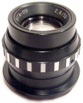 Vega-11U 2,8/50 enlarger lens