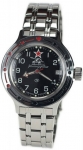 Vostok "Amphibia" 24161002/420306