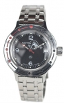 Vostok "Amphibia" 24161002/420634