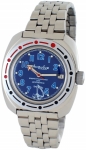 Vostok "Amphibia" 2416/710382