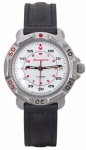 Vostok watch "Komandirskie". 24144001/811171