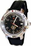 Vostok watch "Komandirskie". 24144001/811296