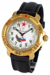 Vostok watch "Komandirskie".  2414406/819277