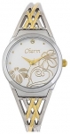 Women's watches «Sharm» collection 51124120