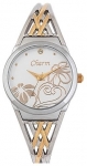 Women's watches «Sharm» collection 51128120