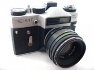 ZENIT ET SLR Camera Silver