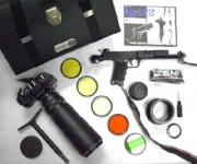 Zenit Photosniper FS-122