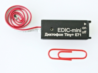 Edic-mini Voice Recorder Tiny+ E71-300h