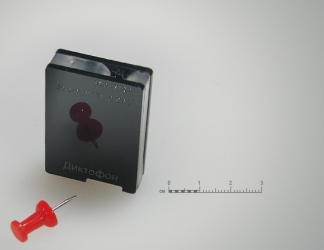 Edic-mini Voice Recorder Tiny S E60-1200h