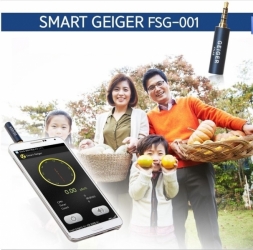 Geiger Radiation Counter SMART LAB FSG-001 for iOS, Android