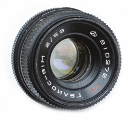 Helios 81M 53mm F2 Lens for Nikon