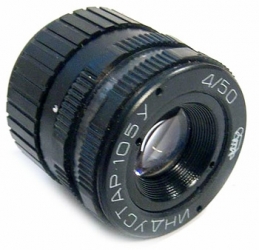 Industar-105U 4/50 M39 enlarging lens