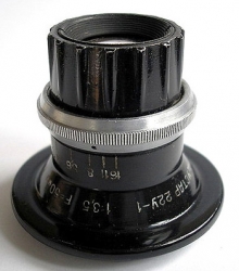 Industar-22U-1 enlarging lens