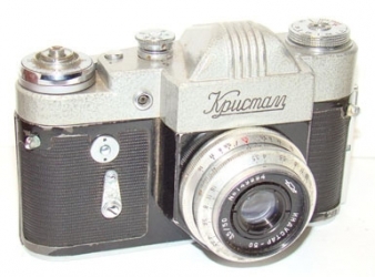 Kristall (Crystal) Rare SLR Camera