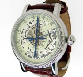 Mechanical Skeleton Aeromatic Watch A1297